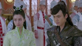 Watch the latest The Legend of Zu Episode 14 online with English subtitle for free English Subtitle