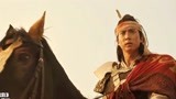 忠烈杨家将：最精彩的片段，杨六郎和耶律将军最激烈的一战！