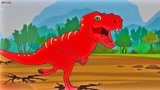恐龙救援队 强势的霸王龙一步一个脚印的走过来 吓跑了其他恐龙