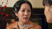 后妈的春天:年轻漂亮的春云爱上温柔的老爷,夫人哭泣允许她做小第1集后妈的春天:年轻漂亮的春云爱上温柔的老爷,夫人哭泣允许她做小片花完整版视...