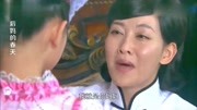 后妈的春天:父亲要娶后妈,继女万万没想到,后妈才是真正的生母第1集后妈的春天:父亲要娶后妈,继女万万没想到,后妈才是真正的生母片花完整版视...