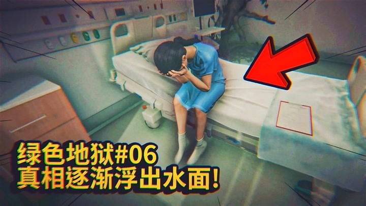 薄海纸鱼yu
