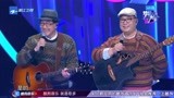 梦想的声音：台湾组合前辈演唱《梦田》，注入了灵魂，太好听了！
