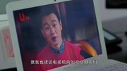 想明白了再结婚:丈夫成了鉴宝专家,不料妻子竟不知情片花完整版视频在线观看爱奇艺