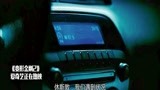 变形金刚2：大黄蜂变身新车科迈罗，鄙视他的同学直接一脸羡慕