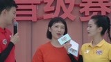 《男生女生向前冲》全职妈妈闯关前腿软了？ 不要怂就是干！