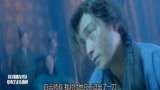 白发魔女传：卓一航突然长大啊，也是不容易，不过真的超帅的