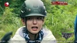 跟着贝尔去冒险：吴倩将虫子生吞了，表情狰狞，一直没缓过来