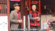 探访福建龙岩客家围屋,村里面的土楼可以免费参观,老奶奶好热情旅游完整版视频在线观看爱奇艺