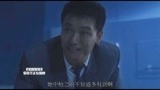 驱魔警察：小伙不信死人能动，谁料风叔一个动作吓傻小伙，厉害！