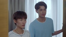 The Rules of Love Episode 11