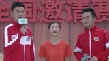 颜值美女面临严峻考验 她能否跨过这座“大山”？