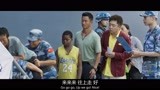 战狼2：中国护照不能带你去任何地方，但能在任何地方带你回家！