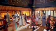 《美人制造》曾文远刚刚休妻,官兵就来了,金玉好手段第1集《美人制造》曾文远刚刚休妻,官兵就来了,金玉好手段片花完整版视频在线观看爱奇艺