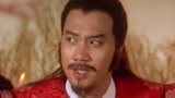 天蚕变：独孤无敌连败三次青松，还不敢攻打武当，原来惧怕燕冲天