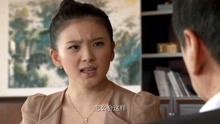 穷孩子富孩子:感情不是商品,不是用来交易的!