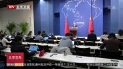 外交部:习近平会见韩国总统文在寅推动双边关系迈上更高水平资讯搜索最新资讯爱奇艺