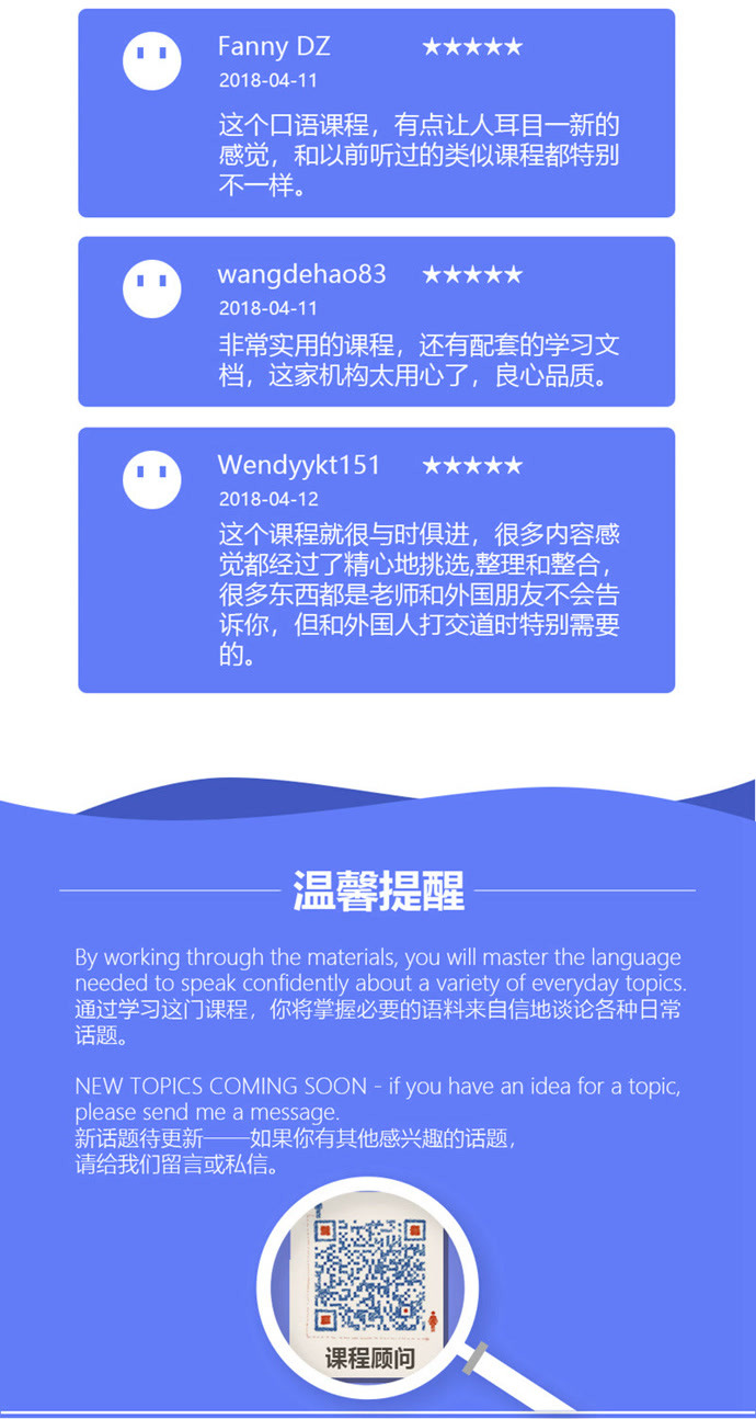 介绍人口的英语_人口英语手抄报(3)