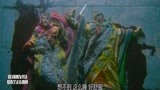 白发魔女传：连体人大战卓一航，最后被一剑分体身亡，终于满足了