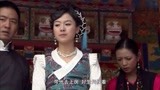 西藏秘密：野女人和野孩子，少奶奶都安置好了，真有贵族风范！