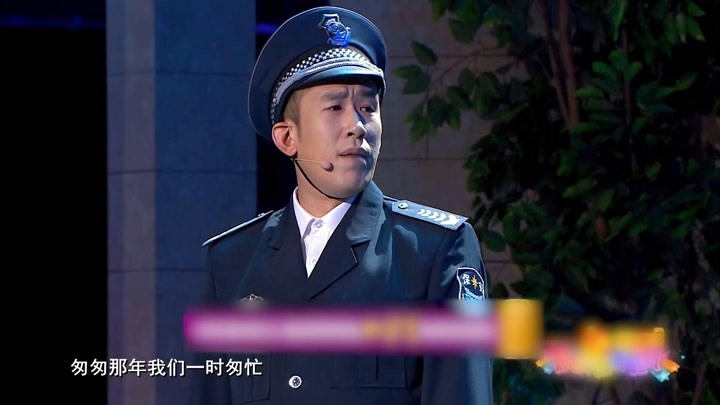于洋明星资料大全-于洋动态_于洋电视剧电影-爱奇艺