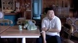 新闺蜜时代：胖子帮王义找了工作，王义却认为是何春光在帮忙