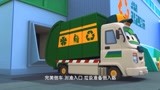 超级飞侠：大家来到垃圾场，询问垃圾车有没有看到猫咪