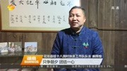 习近平主席新年贺词引起热烈反响资讯搜索最新资讯爱奇艺