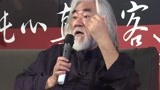 张纪中讲述年轻时的往事 文工团新人“惹祸上身”