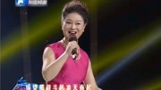 金奖得主黄艳秋演唱豫剧《常香玉》选段综艺完整版视频在线观看爱奇艺