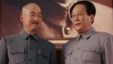 建国大业：蒋介石重庆作威作福，和毛泽东进行和谈，不过缓兵之计