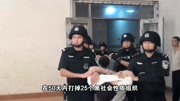 广东警方在50天内,打掉25个黑社会性质组织,和85个恶势力集团!资讯搜索最新资讯爱奇艺