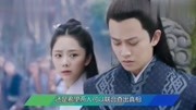 《锦衣之下精彩视频》第20200119期锦衣之下:袁今夏大婚同房,陆绎深夜买醉:为什么不是我?娱乐完整版视频在线观看爱奇艺