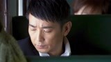 永远一家人：厂子想活就得更新换代，卫平就得见一个不想见的人！