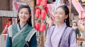 Watch the latest Princess at Large 2 Episode 9 (2020) online with English subtitle for free English Subtitle
