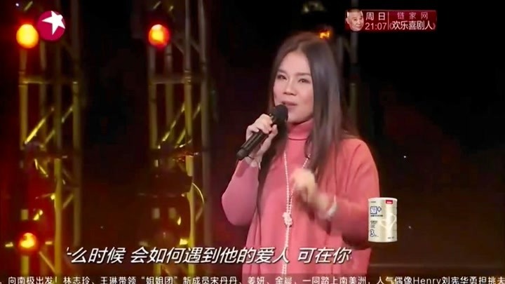 妈妈咪呀精彩片段锦集