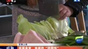 幸福食堂 幸福的“团圆饭”资讯搜索最新资讯爱奇艺