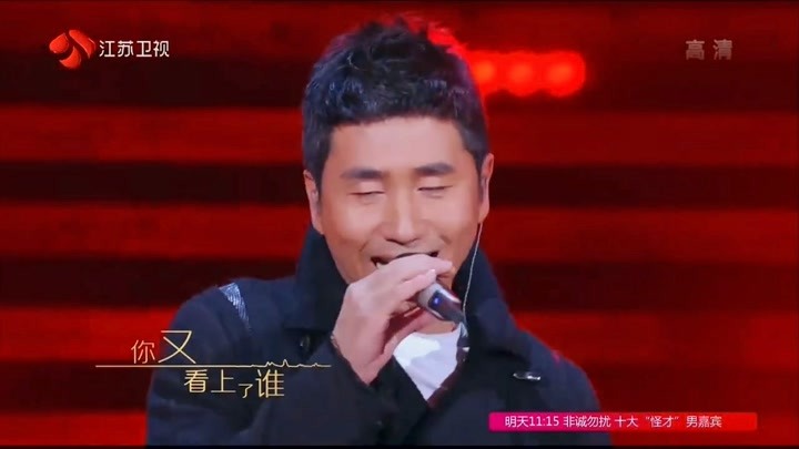 沙宝亮明星资料大全-沙宝亮动态_沙宝亮电视剧电影-爱奇艺泡泡
