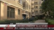 疫情防控期间工资报酬如何算?省人社厅发布通知资讯搜索最新资讯爱奇艺