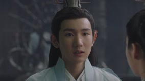 Watch the latest The Great Ruler Episode 17 online with English subtitle for free English Subtitle