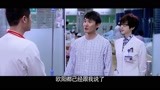青年医生：沈青川感谢程俊救命之恩，不料两人的约定太搞笑了