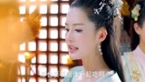楚乔传：淳儿的结婚对象是宇文玥！不要乱点鸳鸯谱呀