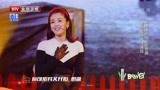 跨界歌王：刘涛深情演唱《假如爱情有天意》，虐恋剧情演技爆棚