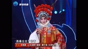 山东省柳子剧团刘海霞表演《红罗记》选段“西秦公主于桂春” 音乐背景音乐视频音乐爱奇艺