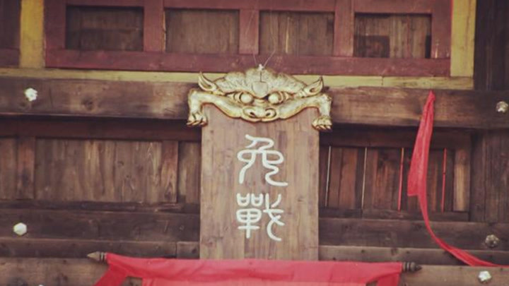 古代打仗时,一方高挂免战牌,为何另一方只能无奈停战?