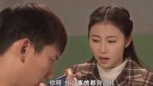 二叔:尔志强最终成长为顶天立地,有责任感懂担当的男人的故事