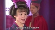 大结局:日本女皇派阿蛮回大唐,确保玉环安全,才愿放玉环回去片花完整版视频在线观看爱奇艺