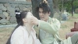 主题曲《走散》MV