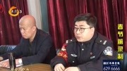 交警万柏林一大队梁犁副大队长在现场资讯搜索最新资讯爱奇艺