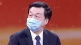 养生堂疫情防控特别节目之对话北京抗疫“急先锋”